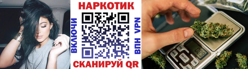 Какие есть наркотики Николаевск-на-Амуре ГАШ МАРИХУАНА Амфетамин Меф мяу мяу А ПВП