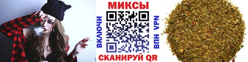 Бутират оксана  магазин  наркотиков  Николаевск-на-Амуре 
