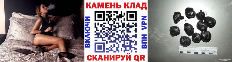 KRAKEN зеркало  где найти   Николаевск-на-Амуре  ГАШИШ Premium 
