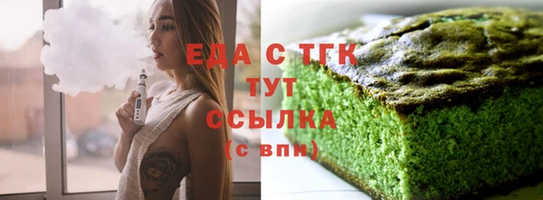 стаф Наволоки