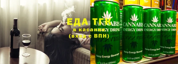 jwh Навашино