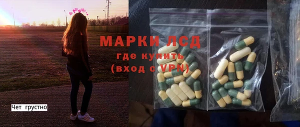 каннабис Нефтекумск