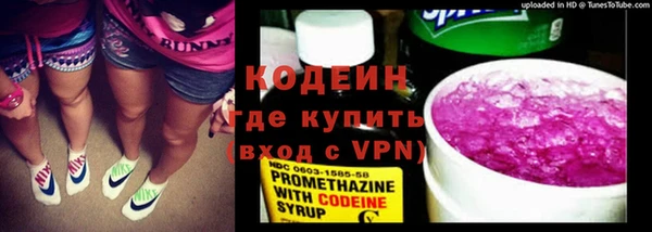 jwh Навашино