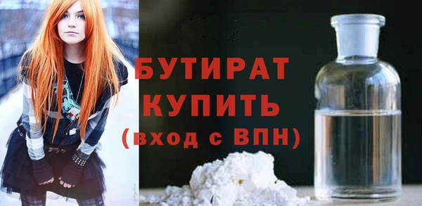 каннабис Надым