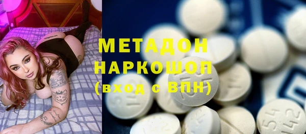 каннабис Надым