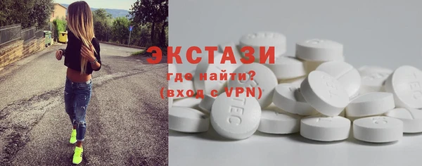 каннабис Надым