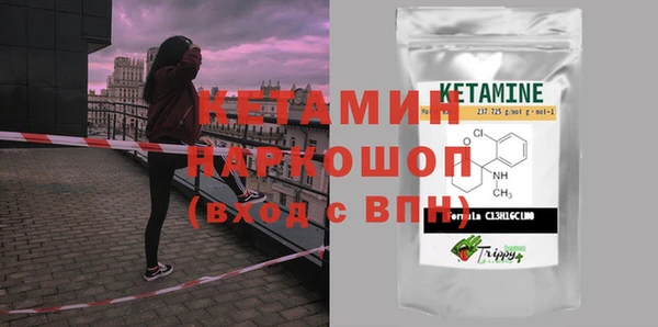 jwh Навашино