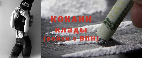 jwh Навашино