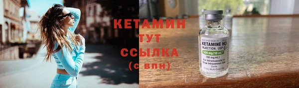 jwh Навашино