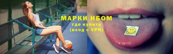 jwh Навашино