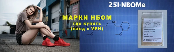 каннабис Надым