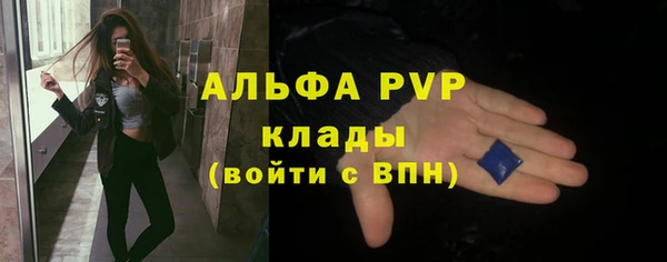 каннабис Надым