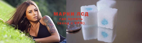 каннабис Надым
