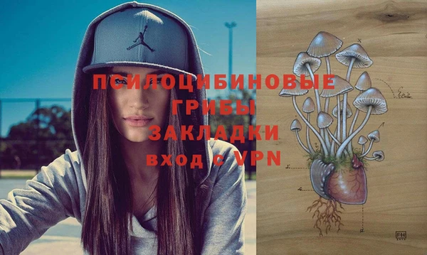 jwh Навашино