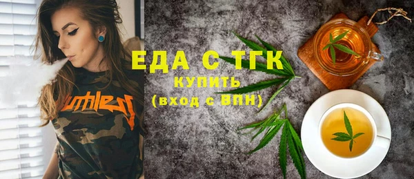 каннабис Надым
