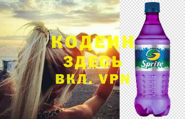 jwh Навашино