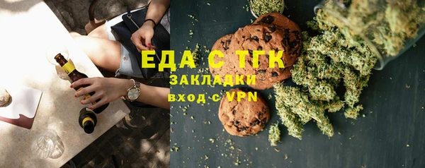 стаф Наволоки