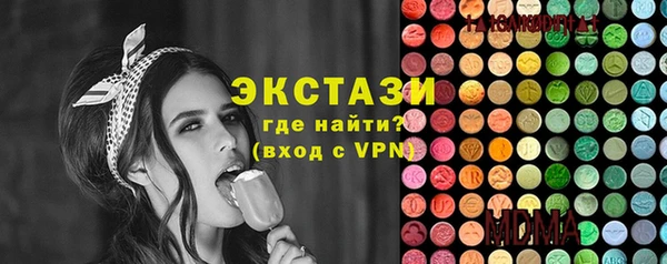 каннабис Нефтекумск