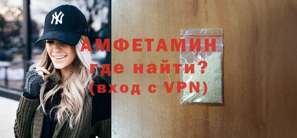 стаф Наволоки