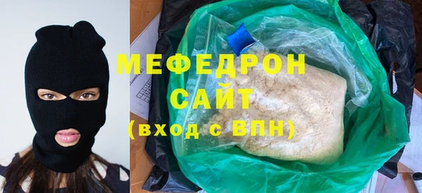 jwh Навашино