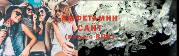 стаф Наволоки