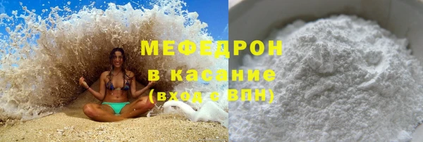 каннабис Надым
