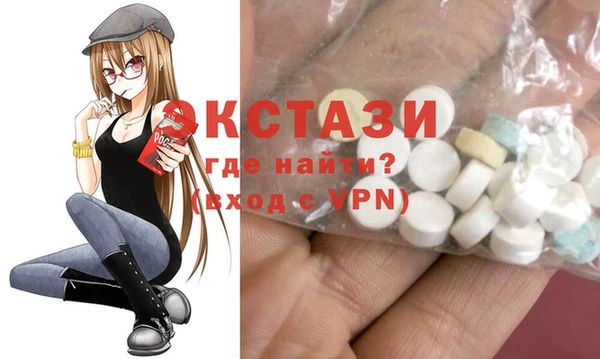 каннабис Надым