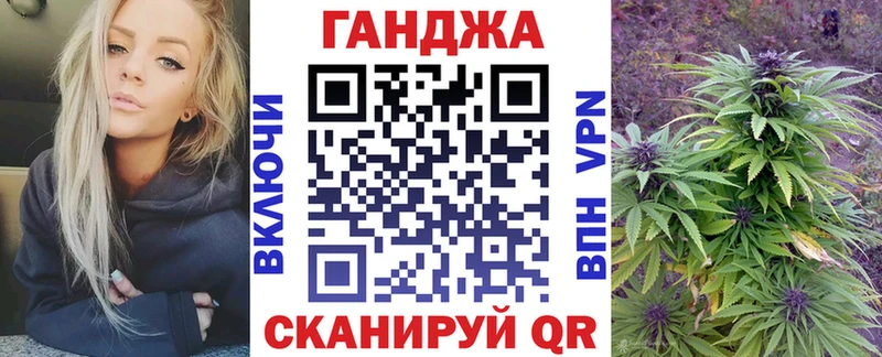 цены наркотик  Николаевск-на-Амуре  Канабис марихуана 